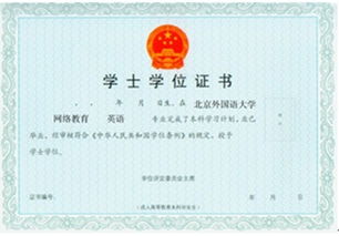 新疆财经大学法硕非全日制怎么样(新疆财经大学法硕非全日制怎么样啊)