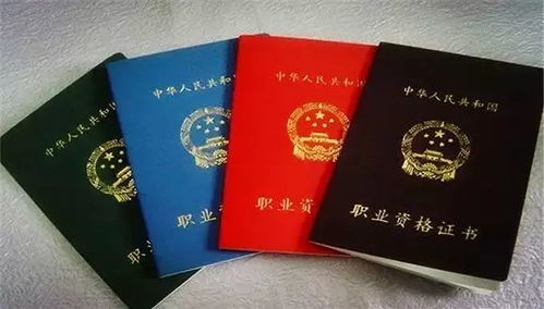 汇证财经给的盘前的几只票怎么样(汇财证券)