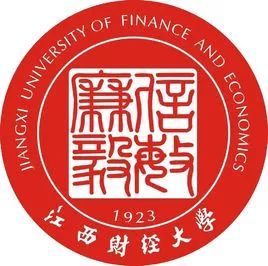 江西财经大学国际教育学院怎么样(江西财经大学国际学院好吗)