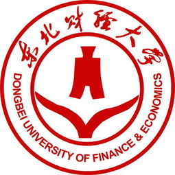 重庆财经学院会计财务管理怎么样(重庆财经学院会计学院)