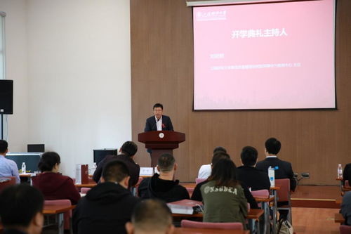 上海财经大学金融学研究生怎么样(上海财经大学金融学专业硕士)
