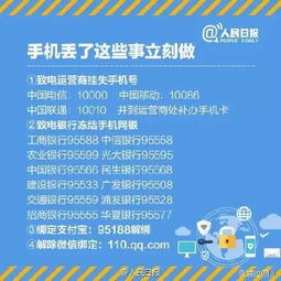 支付宝财经类创作者收益怎么样(支付宝财富讨论区)