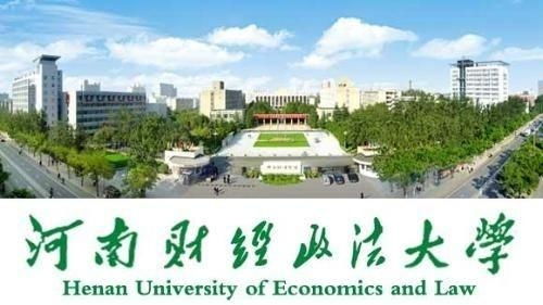 财经学院艺术学怎么样好不好(财经学院艺术学怎么样好不好考)