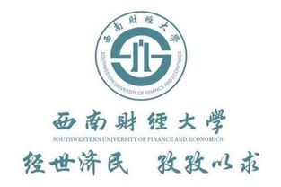 祁毓中南财经政法大学导师怎么样(祁毓麟书法值得收藏吗)