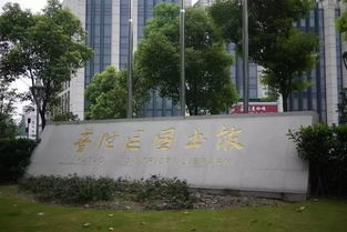 长春财经学院图书馆wi-fi怎么连接(长春财经学院图书馆网址) 长春财经学院图书馆wi-fi怎么连接(长春财经学院图书馆网址)