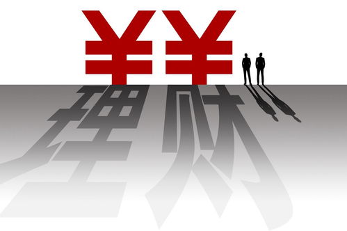 几万块钱怎么理财经理做(几万块钱怎么理财经理做亏)