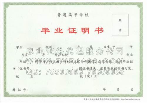云南财经大学四级缺考会怎么样(云南财经大学大四补考)