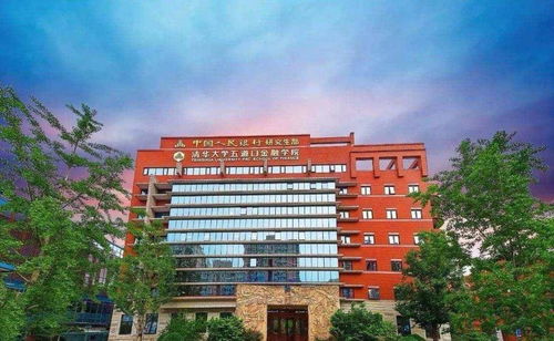 内蒙古财经大学投资学怎么样(内蒙古财经大学读研值得吗)