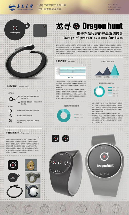 第七届金牛座财经怎么样(2021年金牛座7月财运)