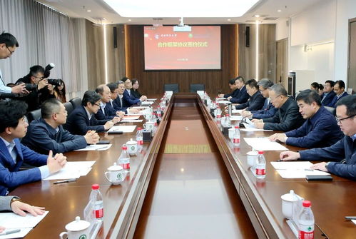 中央财经大学魏欣老师怎么样(中央财经大学 魏紫)