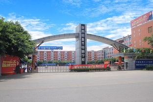 四川财经天府学院德阳校区怎么样(四川财经天府学院官网宿舍)