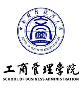中南财经政法大学CGA班怎么样(中南财经政法大学a+