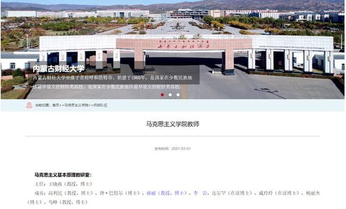 长沙财经学校本科升学率怎么样(长沙财经学校2020年本科上线)