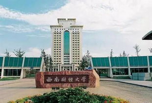 财经大学到上海肺科医院怎么走(到上海财经大学哪个车站近)