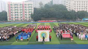 重庆财经职业学院有多少人怎么样(重庆财经职业学院有多少学生)