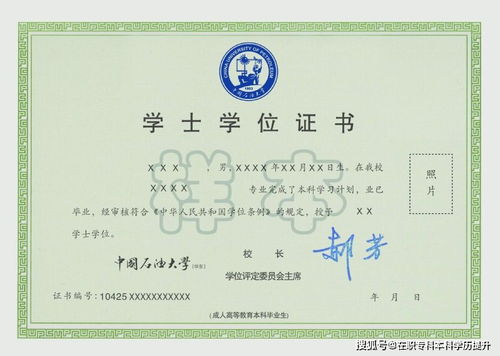 东北财经大学cfa研修班怎么样(东北财经大学cfa方向班)