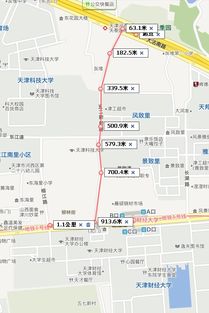 财经学院到县城公交路线怎么走(财经学院怎么去)