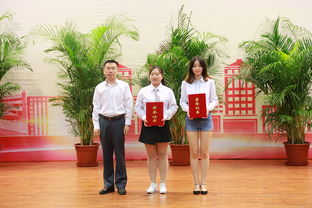 中央财经大学吴偎立怎么样(中央财经大学吴蓓)
