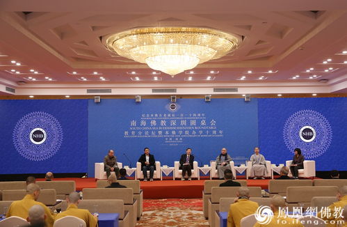 中央财经大学孟珍老师怎么样(中央财经大学孟珍老师怎么样啊)