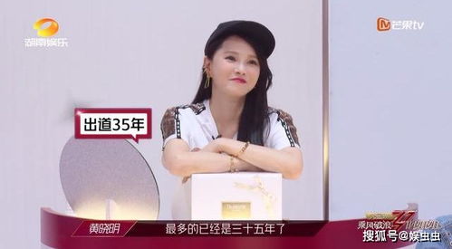 咖姐的第六感财经怎么找不到了