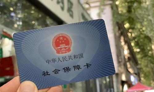 西安财经大学校园卡怎么使用(西安财经大学一卡通)