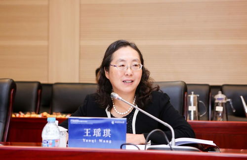 中央财经大学钟迪老师怎么样(中央财经大学钟琦)