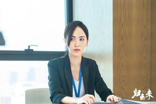 东北财经学院王源老师怎么样(东北财经大学 王盈)