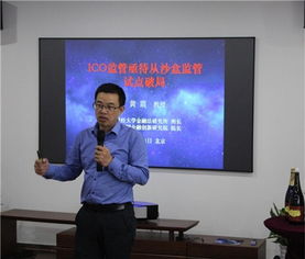 中央财经大学肖青教授怎么样(中央财经大学 肖土盛)